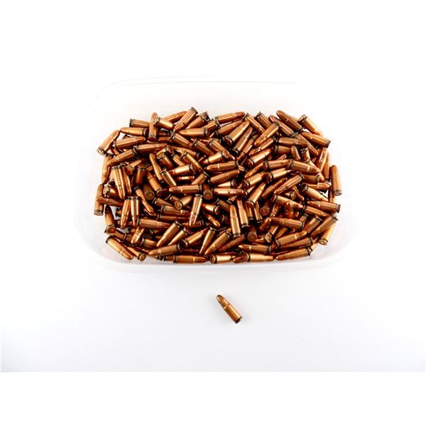 UNKNOWN MILITARY 7.62X25MM PISTOL AMMO LOT