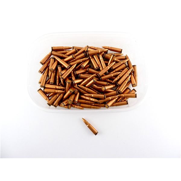 UNKNOWN MILITARY 7.62X39MM AMMO LOT