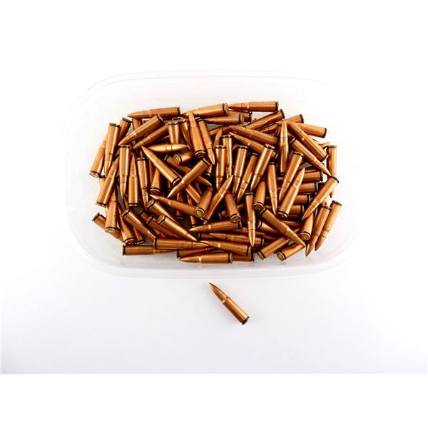 UNKNOWN MILITARY 7.62X39MM AMMO LOT