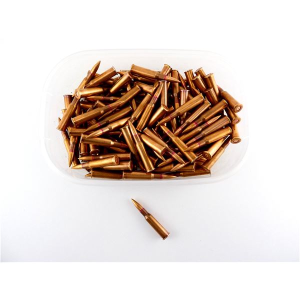 UNKNOWN MILITARY 7.62X54R AMMO LOT