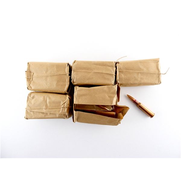 UNKNOWN MILITARY 7.62X54R AMMO LOT