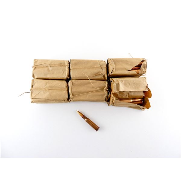 UNKNOWN MILITARY 7.62X54R AMMO LOT