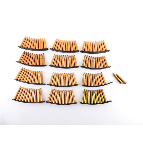 UNKNOWN MILITARY AND SPORTING 7.62X39MM AMMO LOT