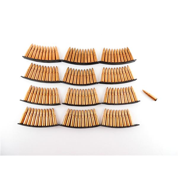 UNKNOWN MILITARY 7.62X39MM AMMO LOT