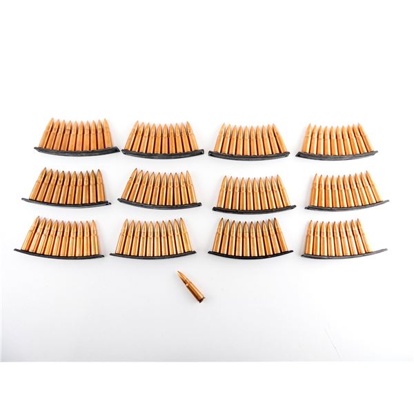 UNKNOWN MILITARY 7.62X39MM AMMO LOT