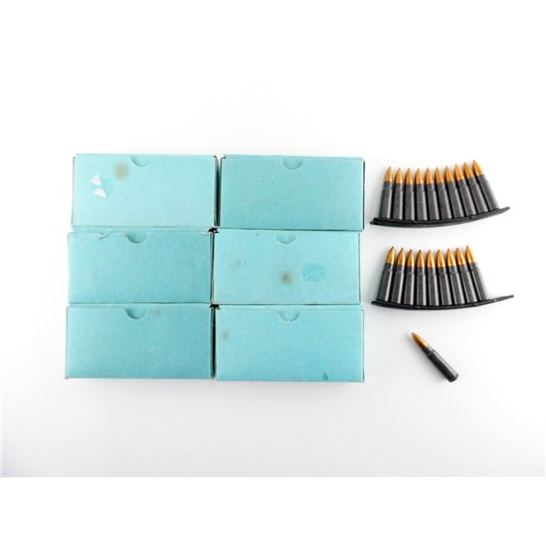 CZECH MILITARY 7.62X39MM AMMO LOT