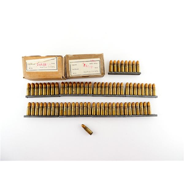 YUGOSLAVIA MILITARY 7.62X25MM AMMO LOT