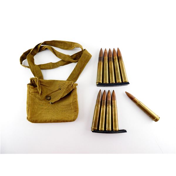 WWII CANADIAN MILITARY .55 BOYS AMMO LOT