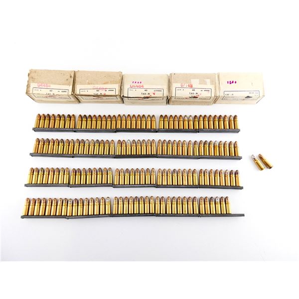 CZECH MILITARY 7.62X24MM TOKAREV AMMO LOT