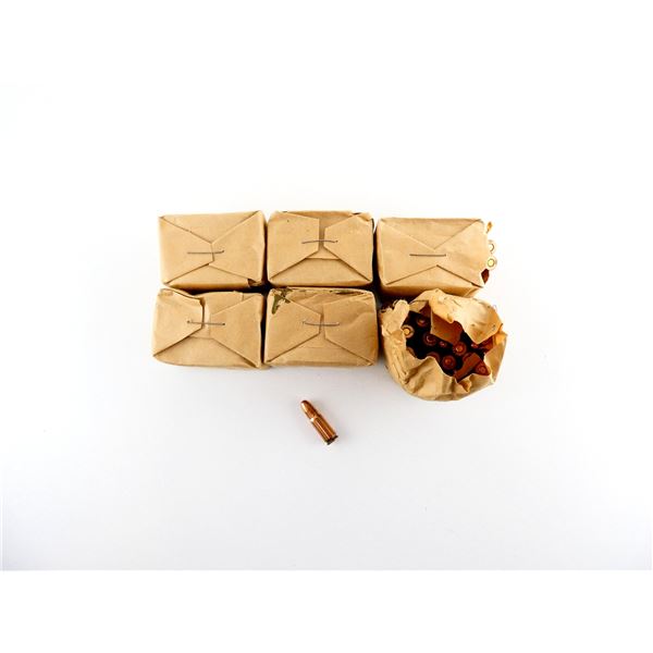 UNKNOWN MILITARY 7.62X25MM AMMO LOT