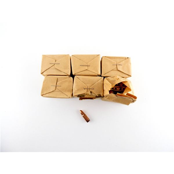 UNKNOWN MILITARY 7.62X25MM AMMO LOT