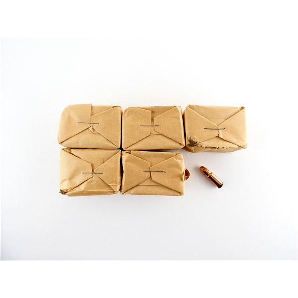 UNKNOWN MILITARY 7.62X25MM AMMO LOT