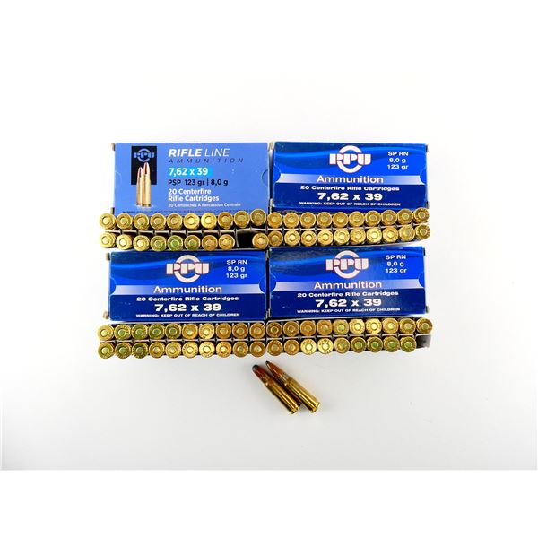 ASSORTED PPU 7.62X39MM AMMO LOT