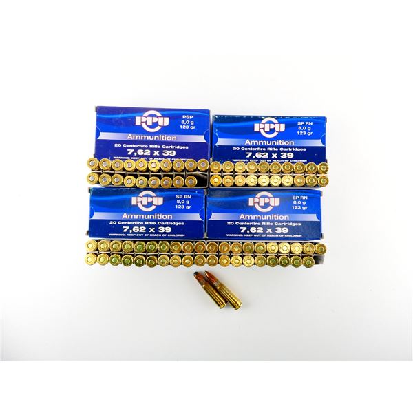 ASSORTED PPU 7.62X39MM AMMO LOT
