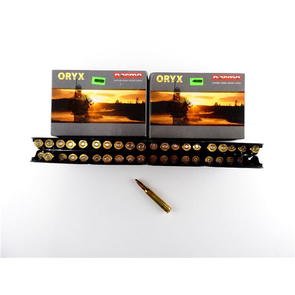 ASSORTED NORMA 7X64MM AMMO AMD NON-PRIMED BRASS CASES LOT