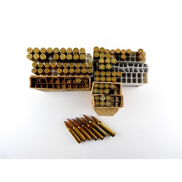 ASSORTED AMMO AND NON-PRIMED BRASS CASES LOT