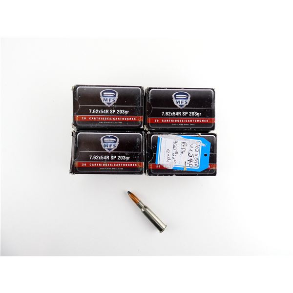 MFS 7.62X54R AMMO LOT