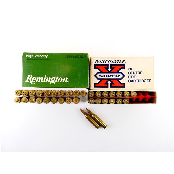 ASSORTED WINCHESTER AND REMINGTON .243 WIN AMMO LOT