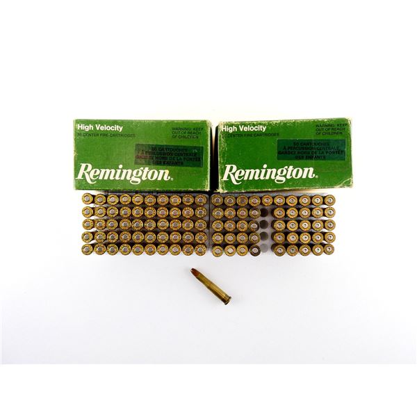 REMINGTON .22 HORNET AMMO AND NON-PRIMED BRASS CASES LOT
