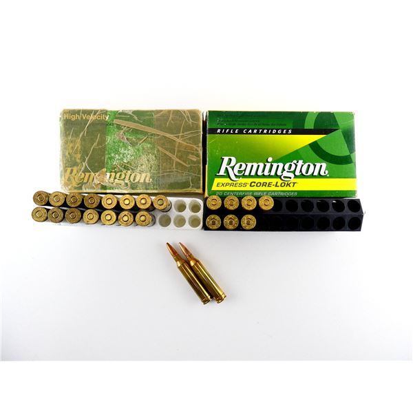ASSORTED REMINGTON 7MM REM MAGNUM AMMO LOT