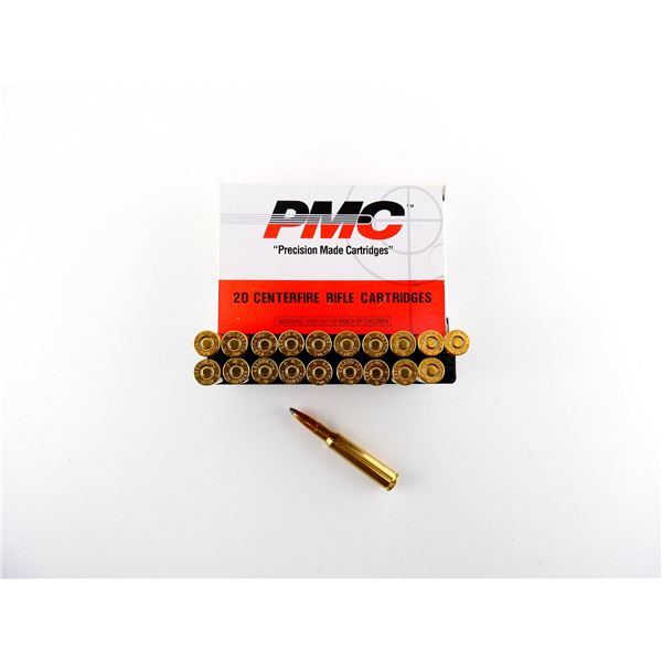 PMC 7MM MAUSER AMMO LOT