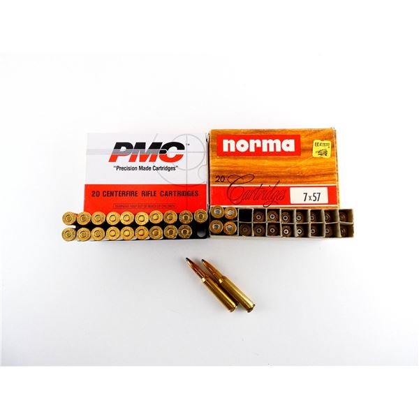 ASSORTED PMC / NORMA 7MM MAUSER AMMO AND NON-PRIMED BRASS CASES LOT