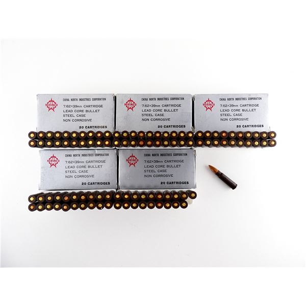 NORINCO 7.62X39MM AMMO LOT