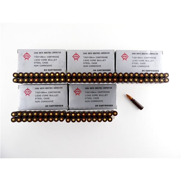 NORINCO 7.62X39MM AMMO LOT
