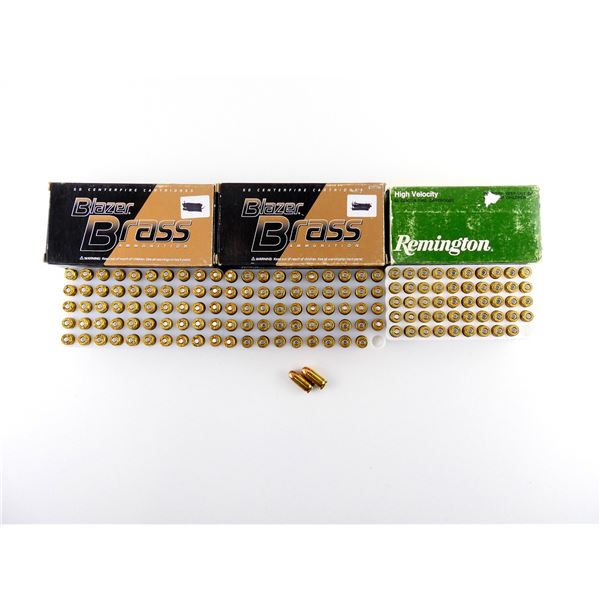 ASSORTED BLAZER AND REMINGTON .380 AUTO AMMO LOT