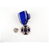 Image 1 : REPRODUCTION WWII GERMAN NSDAP 15 YEAR LONG SERVICE MEDAL