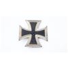 Image 3 : WWII GERMAN IRON CROSS 1ST CLASS MEDAL