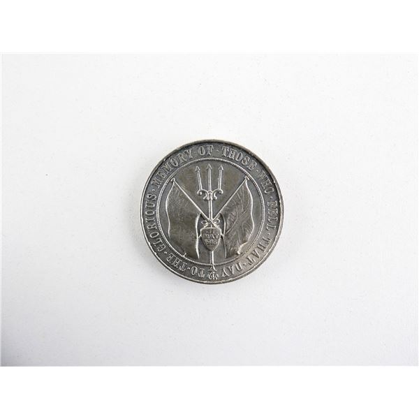 WWI BRITISH BATTLE OF JUTLAND COMMEMORATIVE MEDALLION
