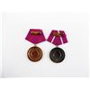 Image 2 : EAST GERMAN FAITHFUL FULFILLMENT OF DUTIES IN CIVIL DEFENSE BRONZE / SILVER MEDAL LOT