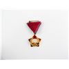 Image 1 : 1949-1989 HUNGARIAN MILITARY KIVALO MUNKAERT (FOR EXCELLENT WORK) MEDAL