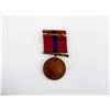 Image 2 : U.S. MARINE CORPS GOOD CONDUCT MEDAL