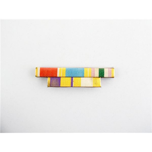 UNKNOWN MILITARY RIBBON BAR