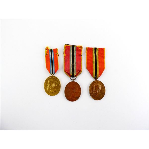 ASSORTED ROMANIAN CAROL I JUBILEE MEDALS LOT