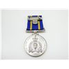 Image 2 : RCMP NAMED LONG SERVICE AND GOOD CONDUCT MEDALS LOT