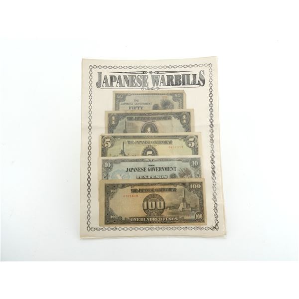 ASSORTED WWII JAPANESE BANK NOTE LOT