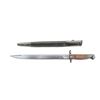Image 2 : WWII INDIA MILITARY NO.I MKII* SWORD BAYONET