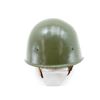 Image 2 : HUNGARIAN MILITARY M70 HELMET