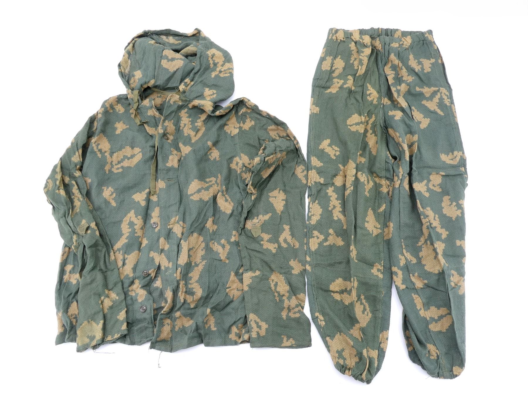 Combloc RUSSIAN / COMBLOC MILITARY KZS CAMO UNIFORM CLOTHING LOT