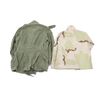 Image 8 : ASSORTED CANADIAN / U.S. MILITARY CLOTHING LOT