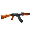 Image 2 : RUSSIAN KALASHNIKOV | Model: AK47 | Caliber: 7.62 X 39