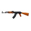 Image 4 : RUSSIAN KALASHNIKOV | Model: AK47 | Caliber: 7.62 X 39