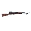 Image 1 : RUSSIAN SIMONOV | Model: SKS | Caliber: 7.62 X 39