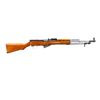 Image 1 : NORINCO SKS | Model: Type 56 Honor Guard | Caliber: 7.62 X 39