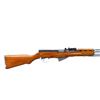 Image 2 : NORINCO SKS | Model: Type 56 Honor Guard | Caliber: 7.62 X 39