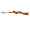 Image 4 : NORINCO SKS | Model: Type 56 Honor Guard | Caliber: 7.62 X 39
