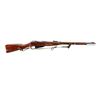 Image 1 : MOSIN NAGANT | Model: 91/30 Custom | Caliber: 9.3 X 54R